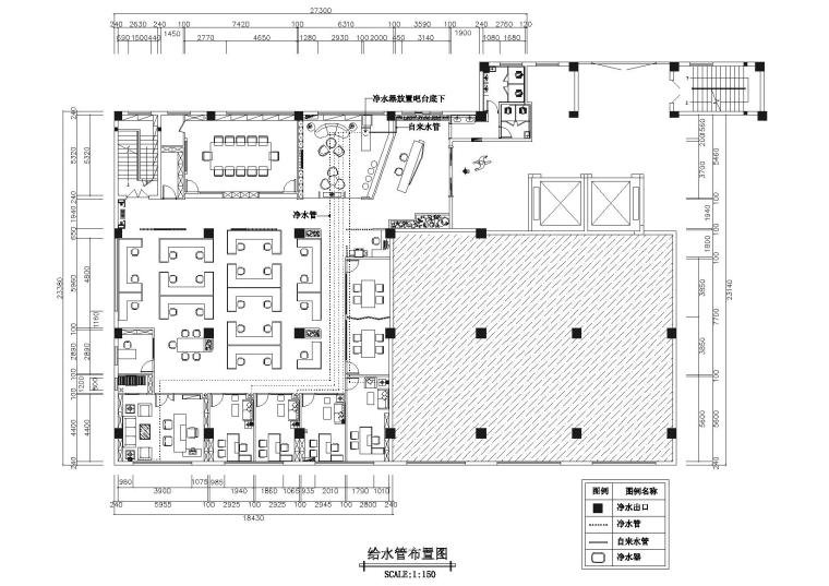 [重庆]重庆规划院办公室CAD施工图+3D模型-给排水布置图