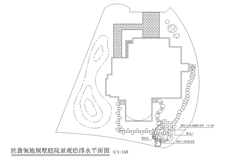 [江苏]世袭领地别墅庭院景观CAD施工图-5 世袭领地别墅庭院景观施工图-给排水_看图王