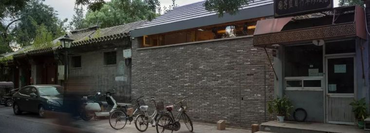 入口建筑改造资料下载-中国，北京，胡同改造 / 大料建筑