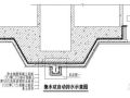 筏板基础集水坑自动排水施工工法