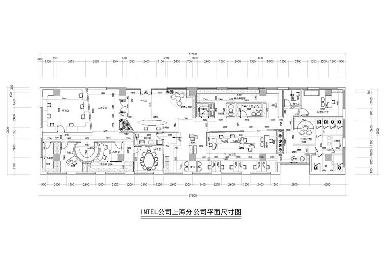 [上海]INTEL公司办公施工图+3D模型+效果图-平面尺寸图