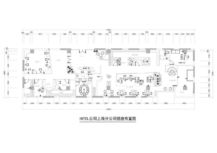 [上海]INTEL公司办公施工图+3D模型+效果图-插座布置图