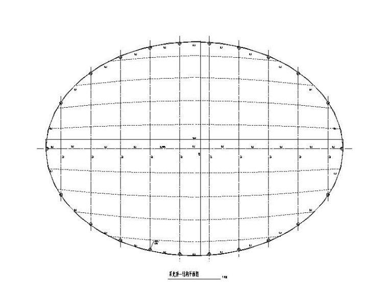 圆形顶钢结构房资料下载-椭圆形采光顶结构施工图