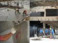地下室接缝防水工程专项施工方案