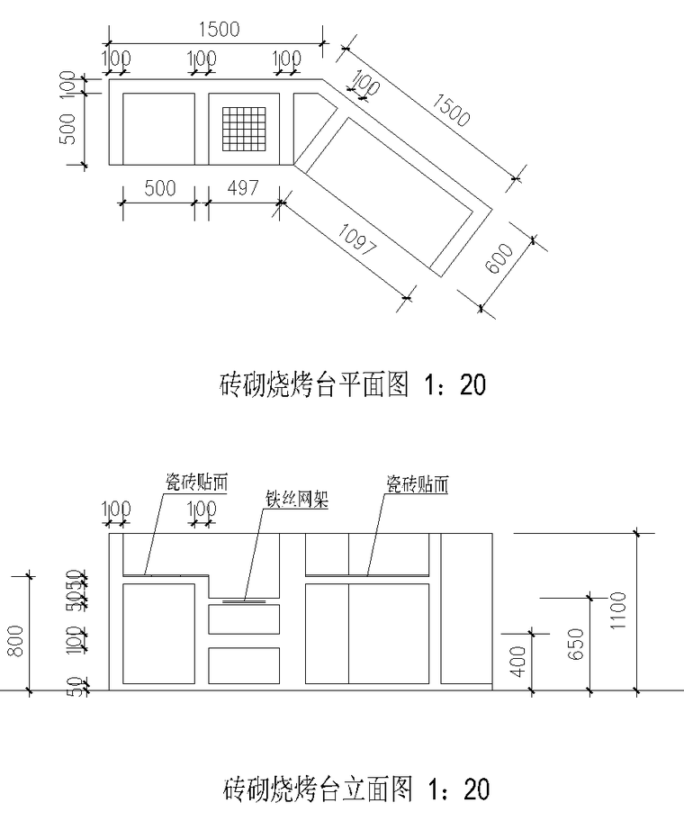 别墅庭院景观设计方案CAD施工图及细部大样-6 砖砌烧烤台立面图_看图王