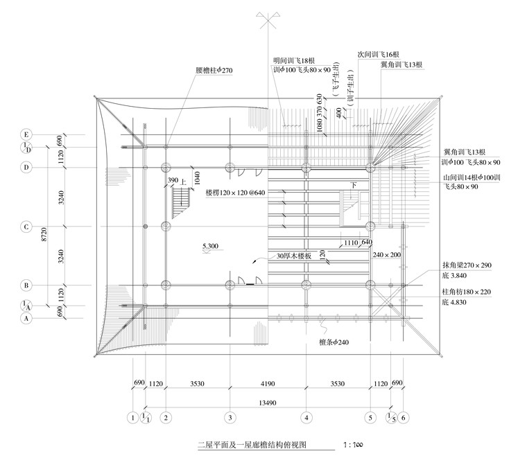 各类古建筑立面及节点超清线稿图-古建筑门檐5.pdf