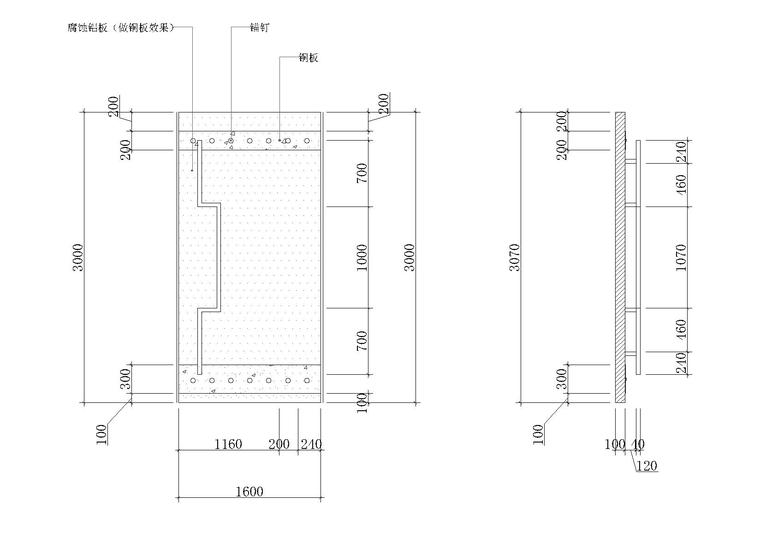 [成都]符妈真味轩火锅店CAD+3D模型+效果图-门头节点