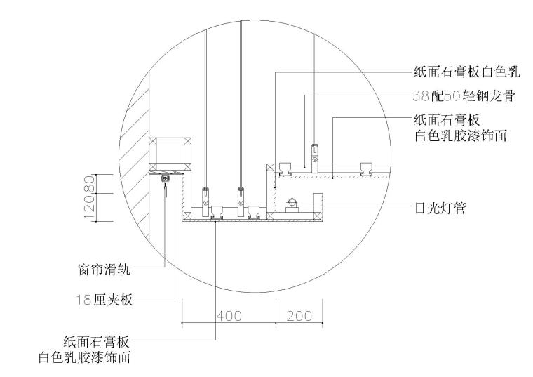 天花吊顶cad节点图资料下载-59个CAD吊顶节点大样图块