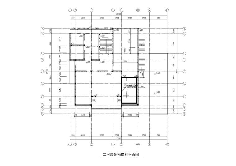 结构改造加固设计详图资料下载-砖砌体结构办公楼（原别墅）改造加固施工图