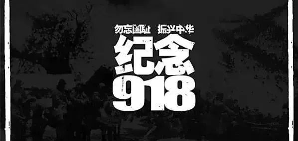 建筑风格建筑实景照资料下载-缅怀建筑大师罗伯特·文丘里