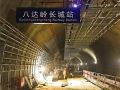 为什么中国高铁能领跑世界？