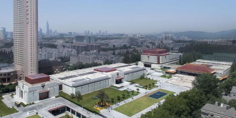 南京艺术与建筑博物馆su资料下载-大型公共建筑设计：南京博物院/改扩建