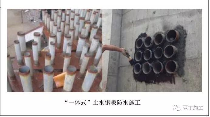 住建部强规:地下室防水保证50年!-工程管理-筑龙项目管理论坛