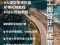 2019年一级建造师工程经济真题答案