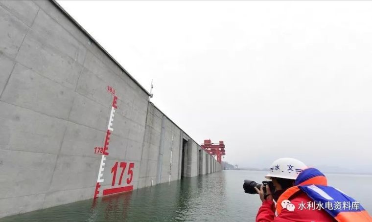 河道回水计算资料下载-水文业务知识资料--水位观测及整编