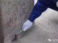 5条关于混凝土屋面涂膜防水施工的锦囊妙计