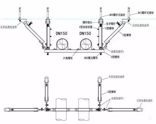 抗震支吊架在机电安装项目上的综合应用-6