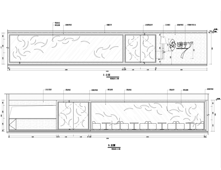 [福州]福建诺米丁餐厅装饰施工图+效果图-立面图