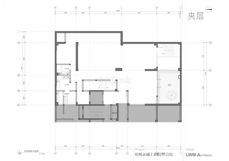 李玮珉-郑州某住宅项目效果图+方案+施工图-PPT_09