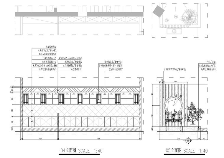 [四川]重庆欧式咖啡厅装饰施工图+效果图-立面图3