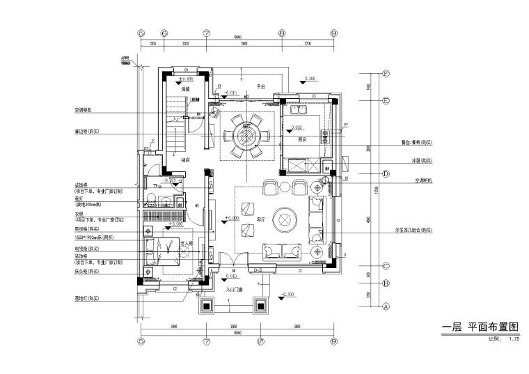 重檐歇山古建筑图资料下载-碧桂园址山现代中式别墅样板房施工图+效果