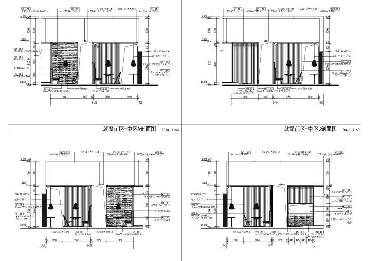 [上海]味千拉面西郊百联店施工图+效果图-立面图