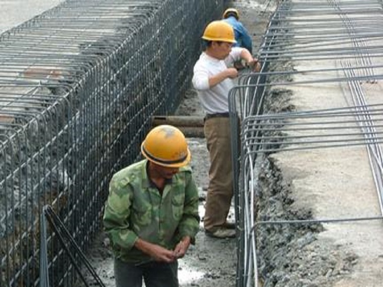 钢筋砼挡水坝资料下载-地下连续墙及逆作法施工工艺