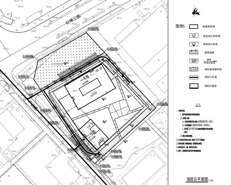 [广东]现代风格工业厂区建筑设计-消防总平面图