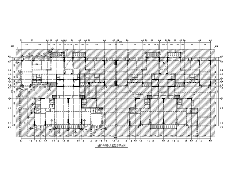 阳台栏杆施工图cad资料下载-17层剪力墙结构住宅楼结构施工图(2017)