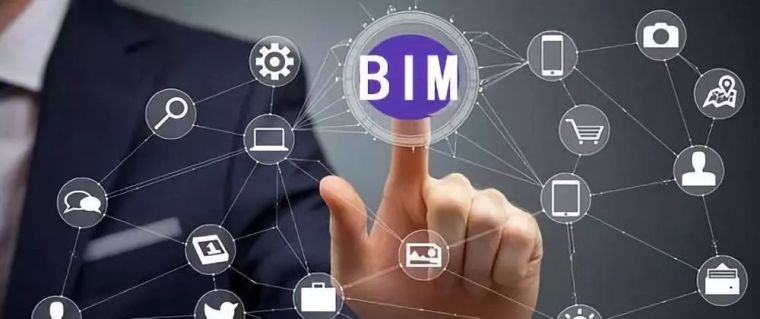 多维空间设计方案资料下载-如何让BIM技术实现真正的BIM管理？