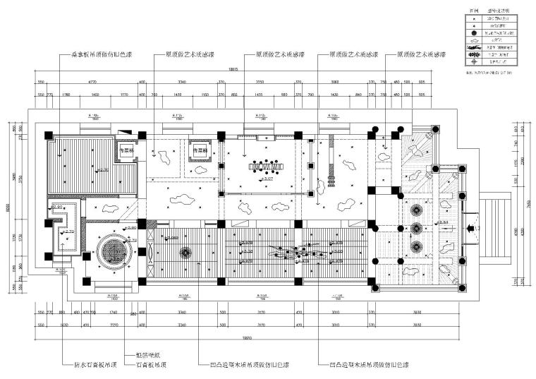 禅意秀茶亭会所全套CAD施工图+效果图-天花布置图