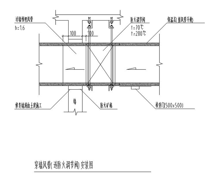 广州知识城住宅楼暖通设计施工图-窗墙风管安装图