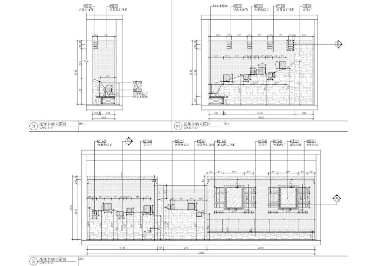 [辽宁]辽阳托斯卡纳音乐酒吧施工图+效果图-立面图