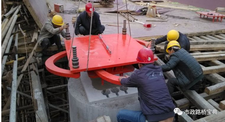 二次结构施工培训学习资料下载-支座安装施工作业指导书