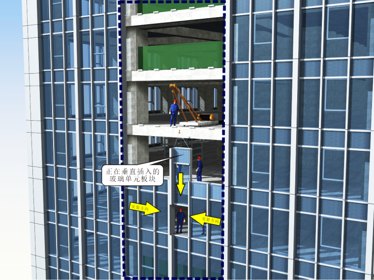 [西安]核心筒超高层单元式幕墙施工组织设计-14塔吊及施工电梯位置单元板块吊装示意图