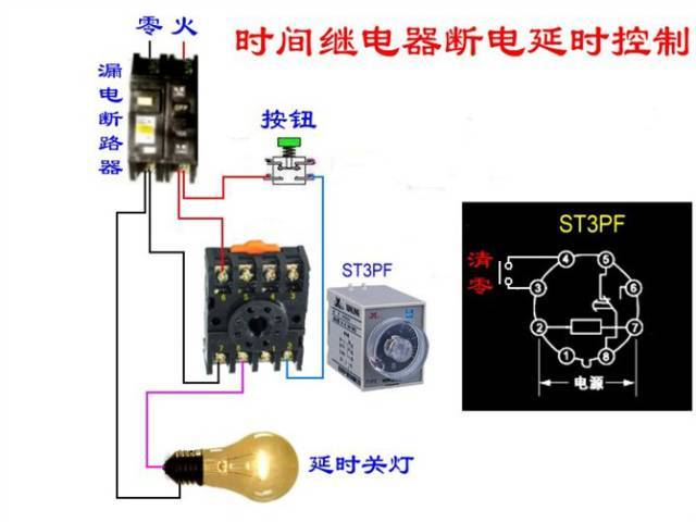 100多种电气线路接线图_11