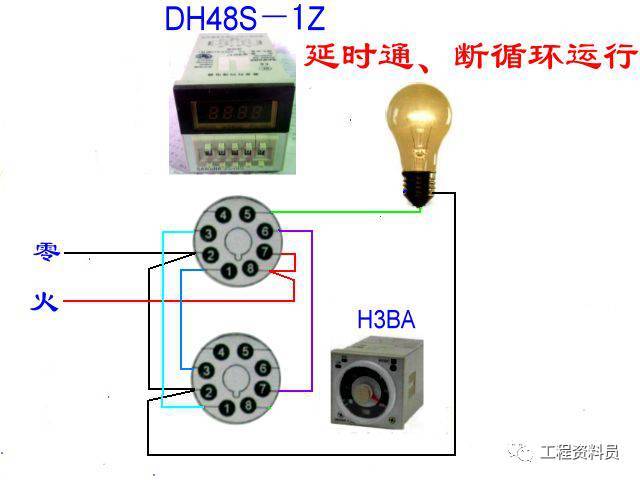 100多种电气线路接线图_15