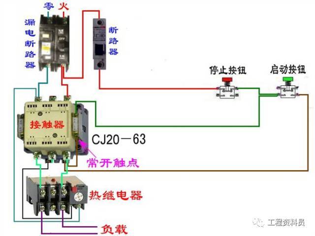 100多种电气线路接线图_25