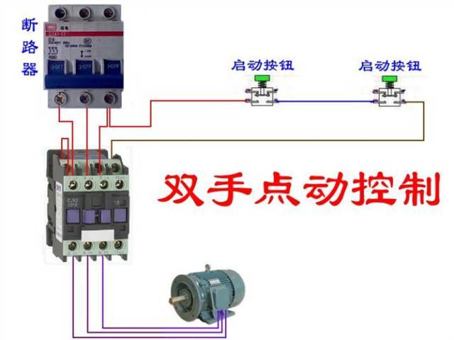 100多种电气线路接线图_39