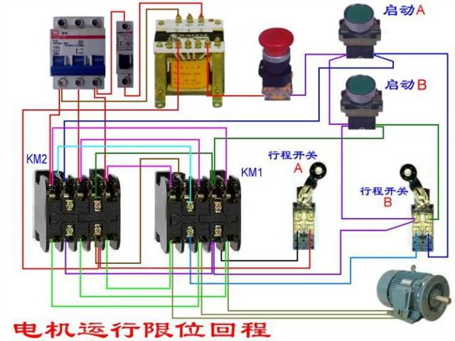 100多种电气线路接线图_54