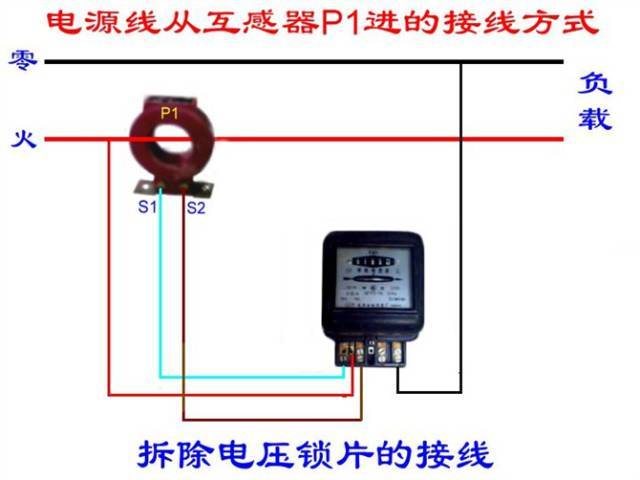 100多种电气线路接线图_83