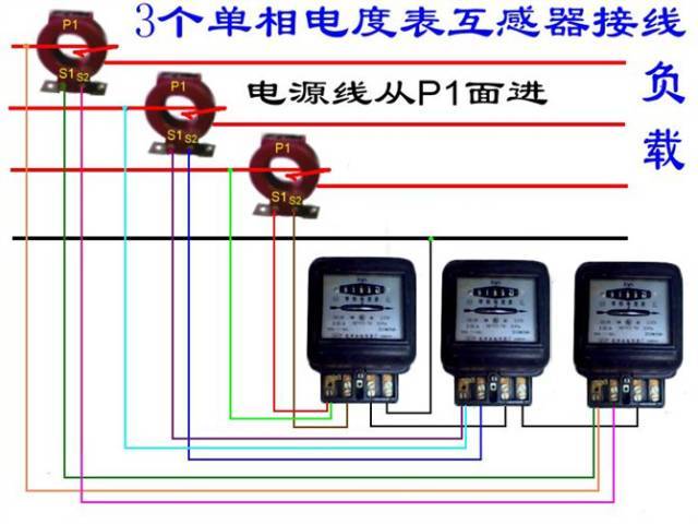 100多种电气线路接线图_98