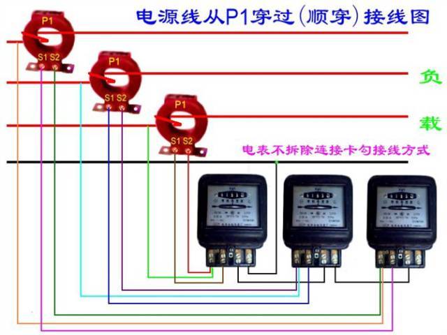 100多种电气线路接线图_105