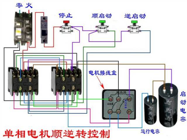 100多种电气线路接线图_107