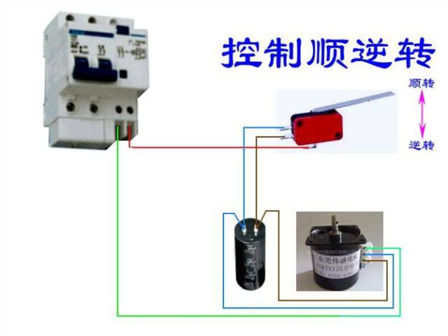 100多种电气线路接线图_109