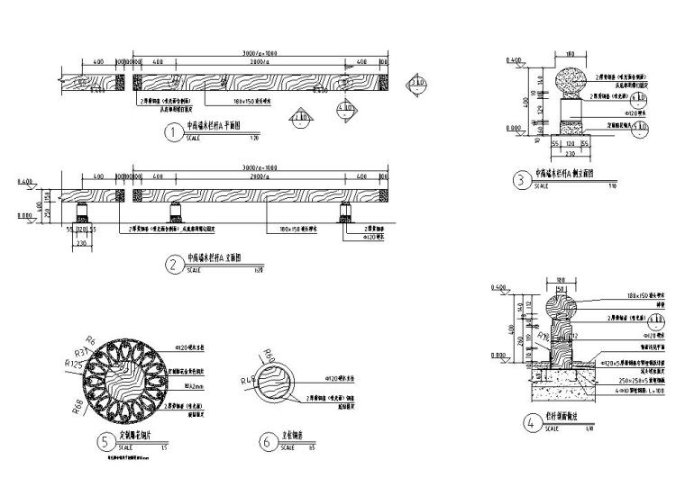 细部cad施工图资料下载-景观细部施工图|中端栏杆详图