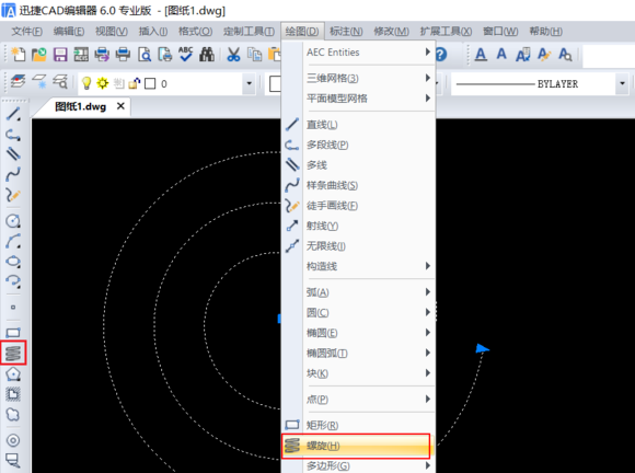 cad室内施工图绘制资料下载-CAD制图的时候，怎样绘制CAD螺旋图形？