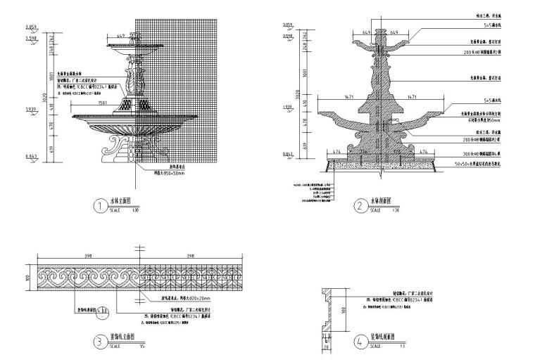 景观细部施工图|高端景观水景详图设计-高端水景设计详图五