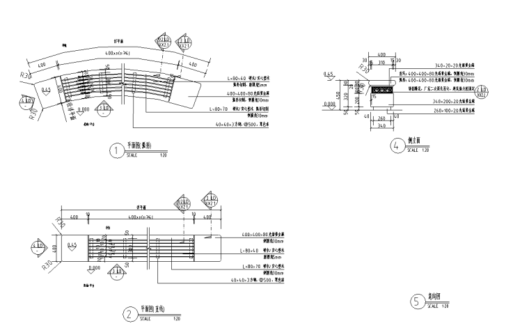 细部cad施工图资料下载-景观细部施工图|高端坐凳二详图​