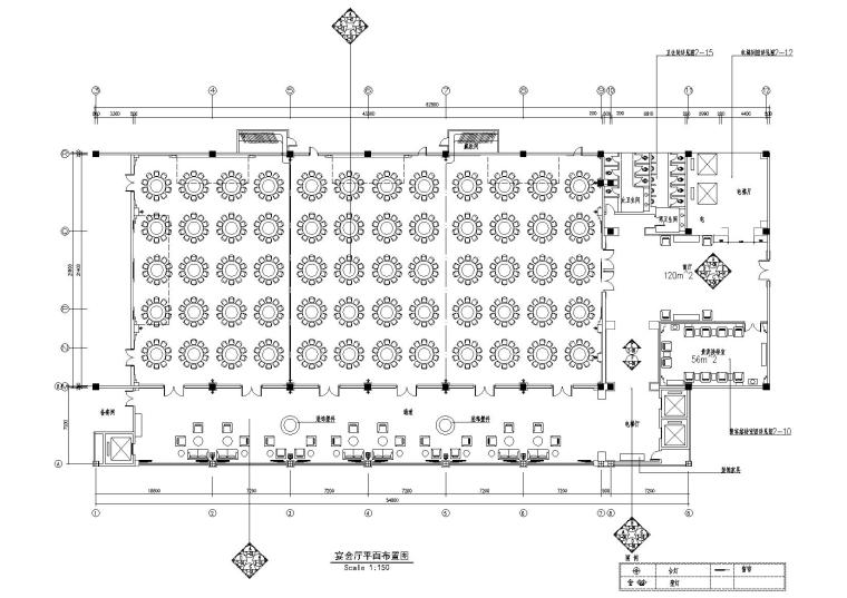 圆形宴会厅效果图资料下载-[四川]攀枝花宴会厅装饰设计施工图+效果图